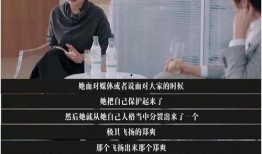 上局说最新爆料是真的吗,真相揭晓，是真是假？